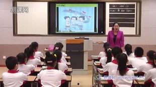 哈尔滨教师爆料视频最新,揭露教育行业乱象 第3张 哈尔滨教师爆料视频最新,揭露教育行业乱象 第3张