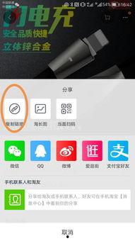 最新爆料的网站有哪些呢,盘点各大网站最新动态  第2张